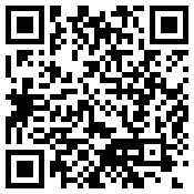 山東恒標知識產權服務有限公司